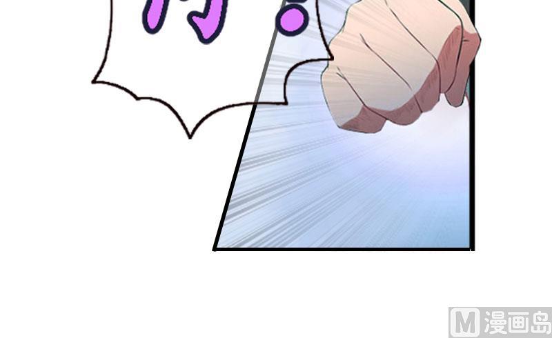 第8话 诬陷23
