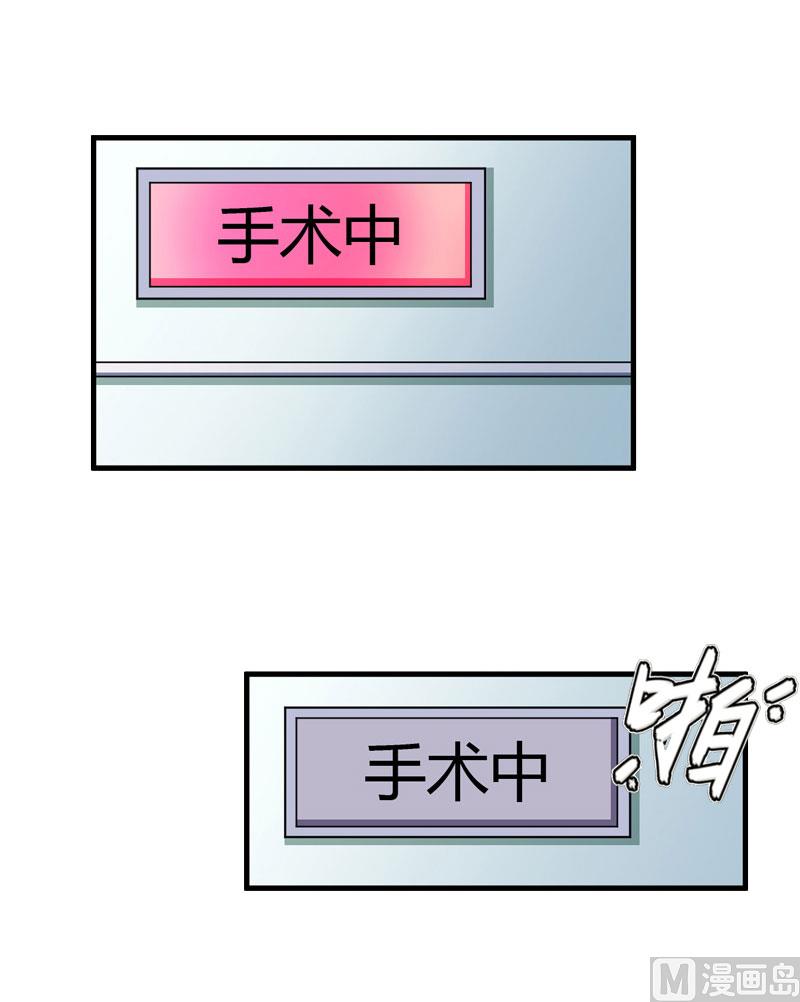 第9话 决绝51