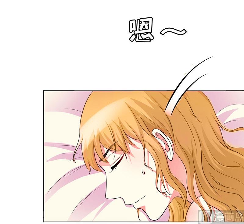 第5话 顾家43