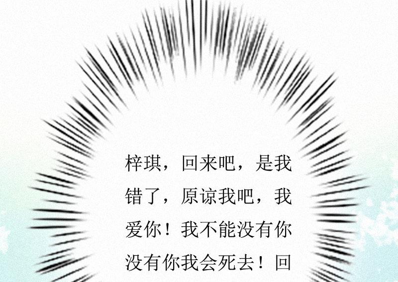 第1话19