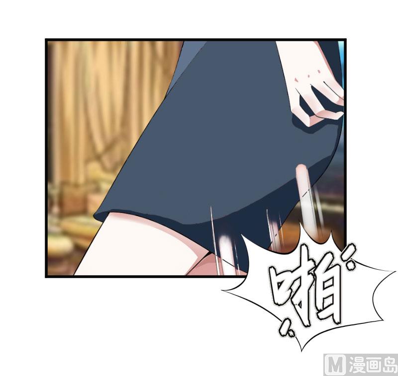 第13话 罪有应得25