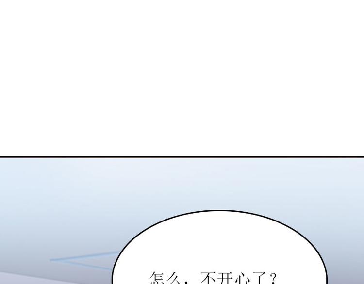 第1话 初遇，纠缠65
