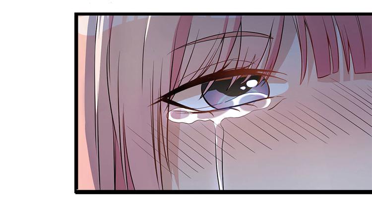 第2话 你订婚了？80