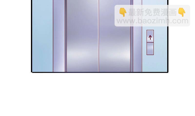 第12话 贴身秘书34