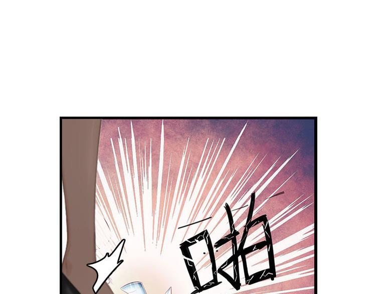第6话 父女关系71