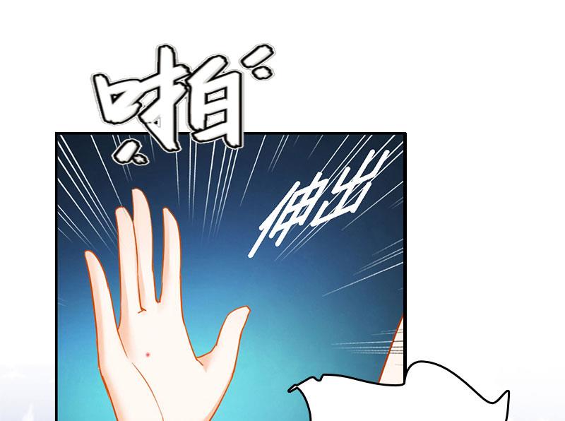 第26话 自取灭亡37