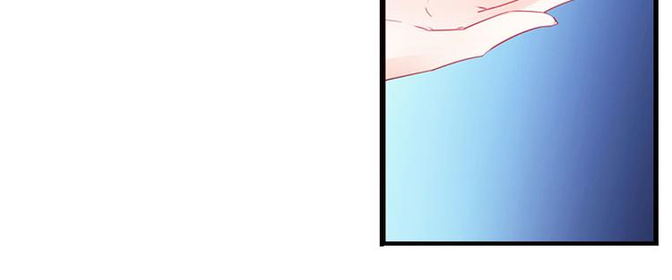 第3话 别人的婚礼20