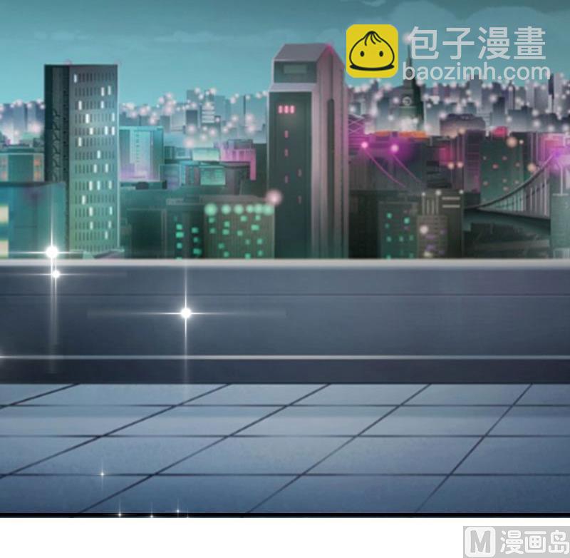 第23话 星星40