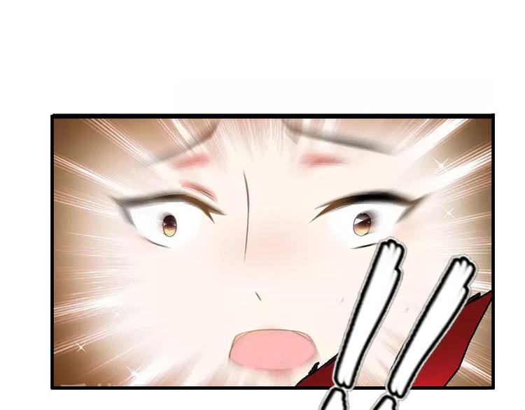 第4话 姐夫37
