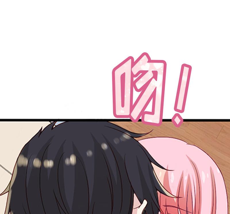 第13话 只想要你33