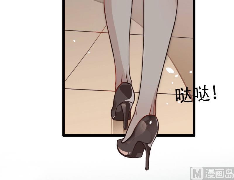 第27话 惊喜40