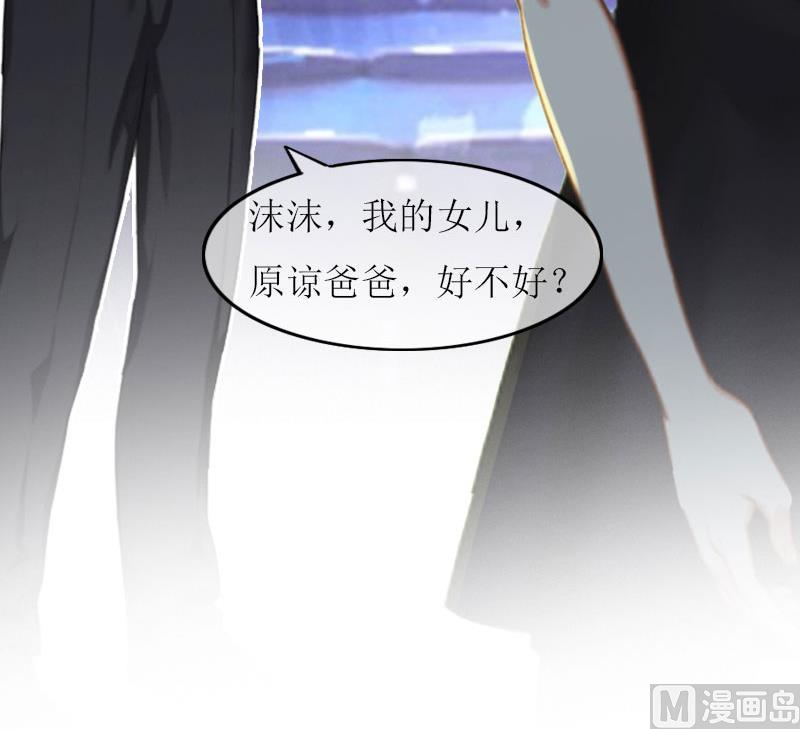 第20话 记者大会4