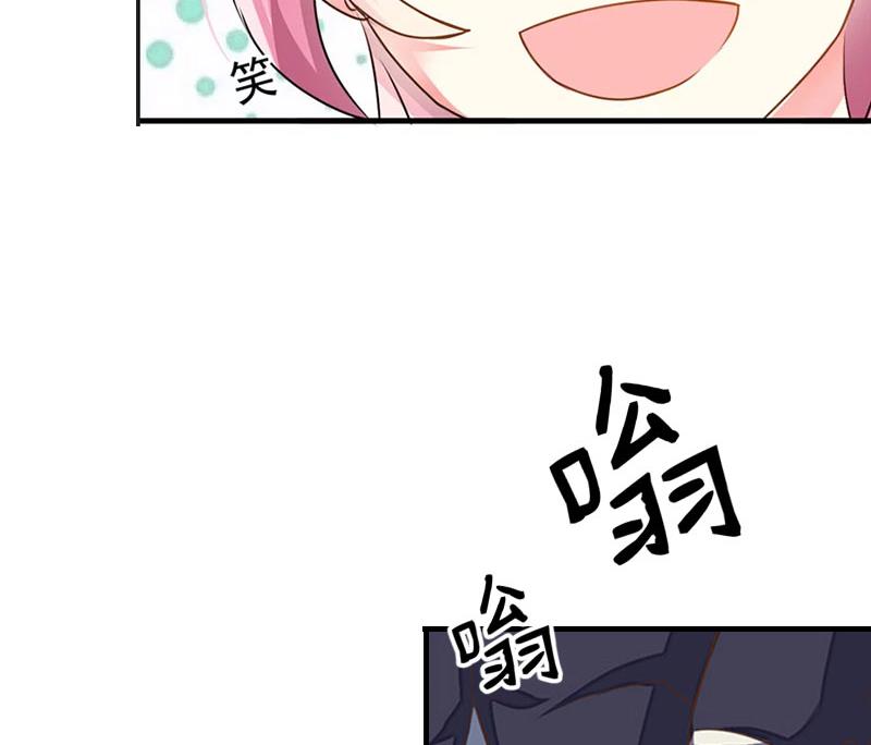 第30话 你爱我吗？36