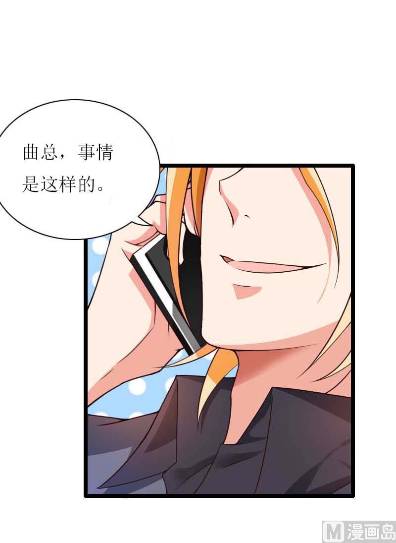第25话 抛弃4