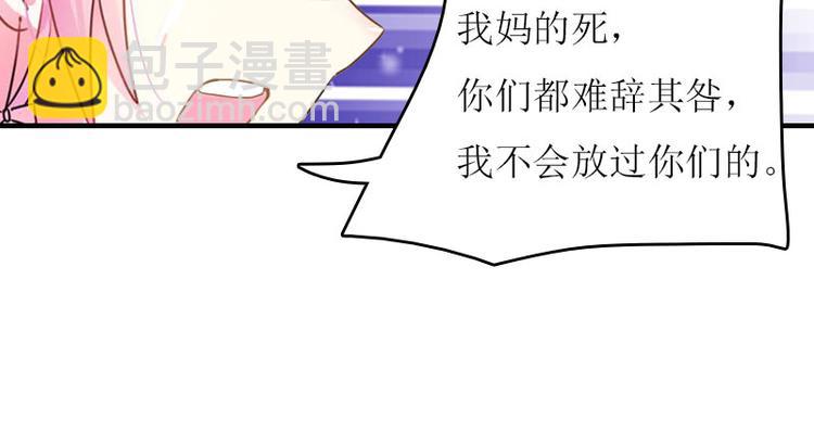 第7话 家65