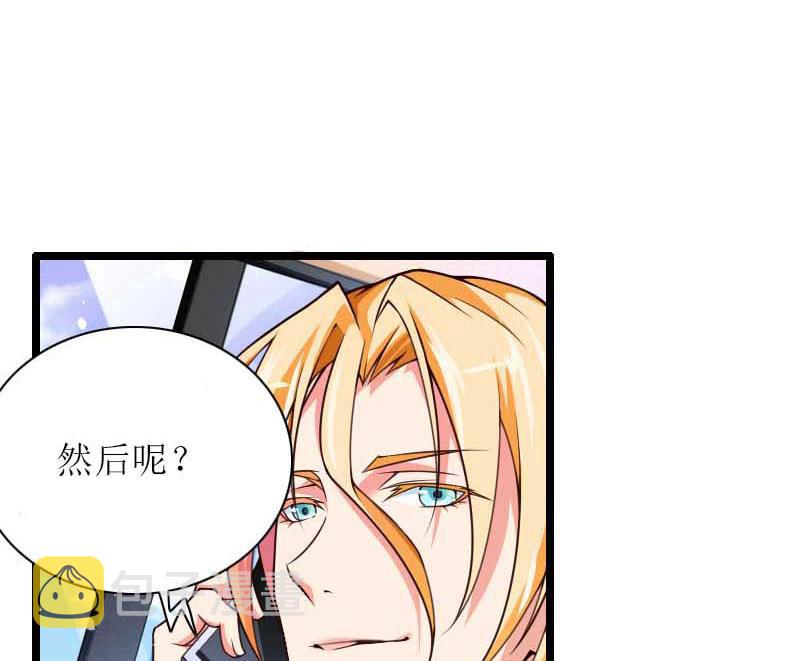第25话 抛弃8