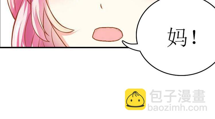 第6话 父女关系21