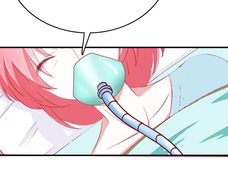 第6话 父女关系26