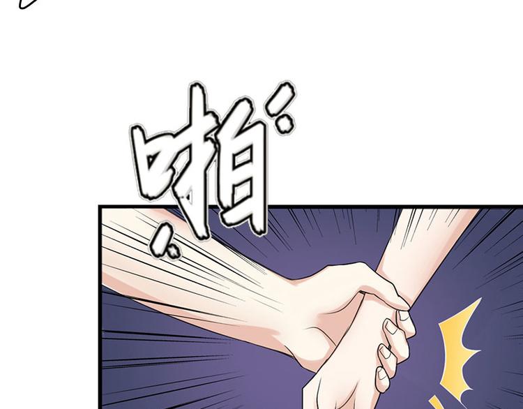 第7话 家67