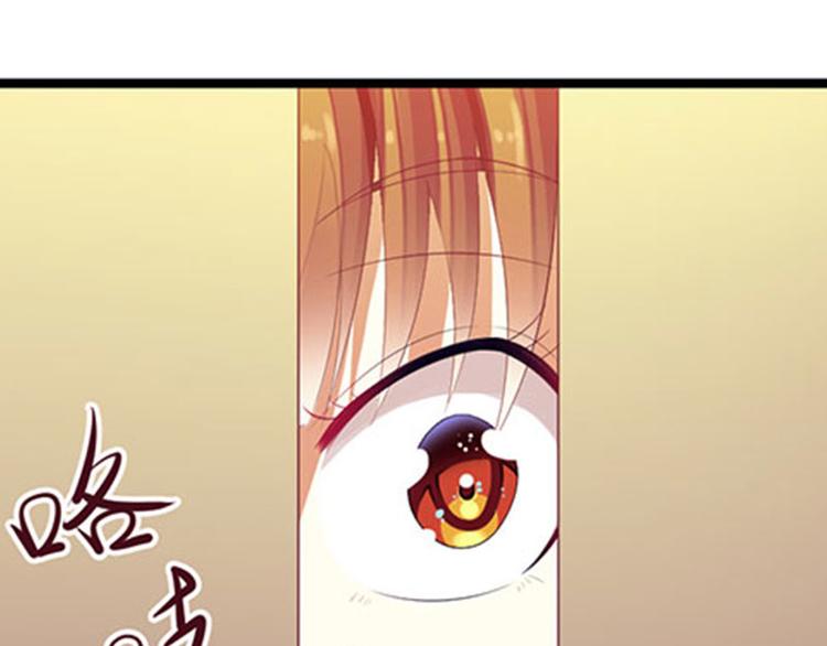 第4话 姐夫35