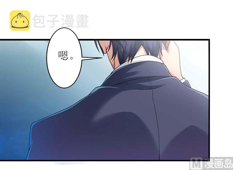 第25话 抛弃3