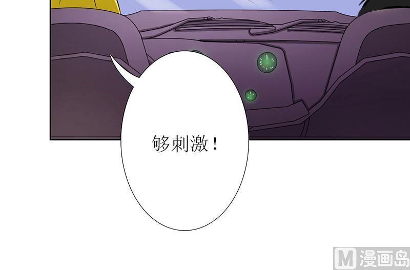 第28话 审问6