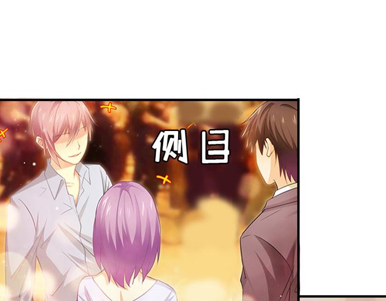 第3话 别人的婚礼9