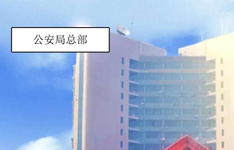 第28话 审问13