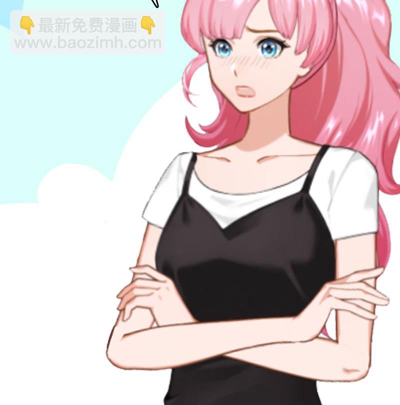 第21话 结婚证32