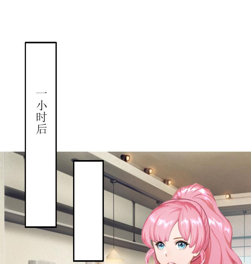 第9话 怀孕13