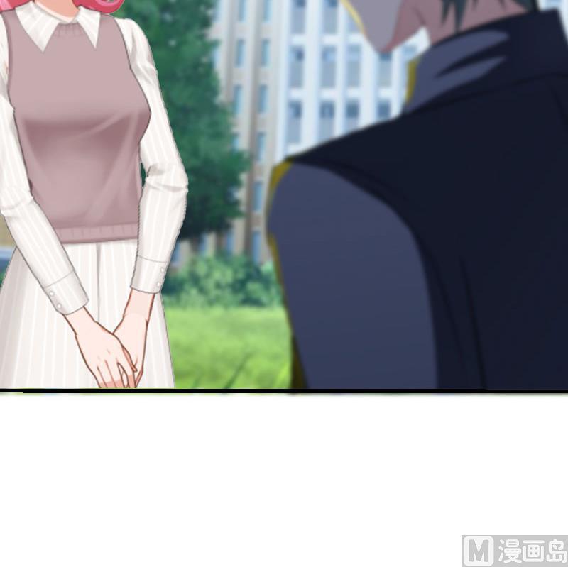 第30话 你爱我吗？44