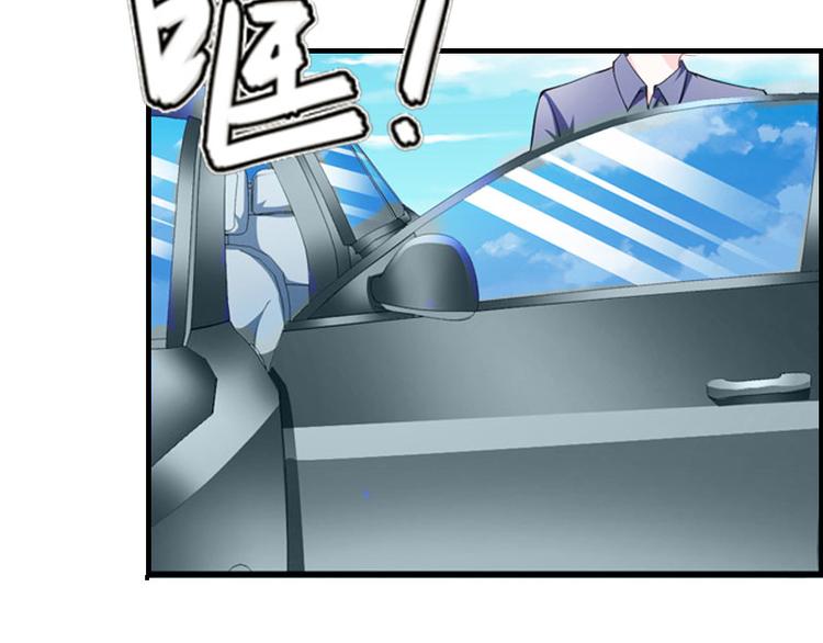 第7话 家80