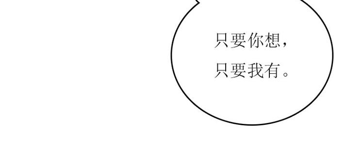 第8话 上瘾42
