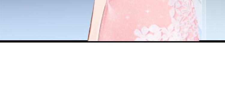 第4话 姐夫31