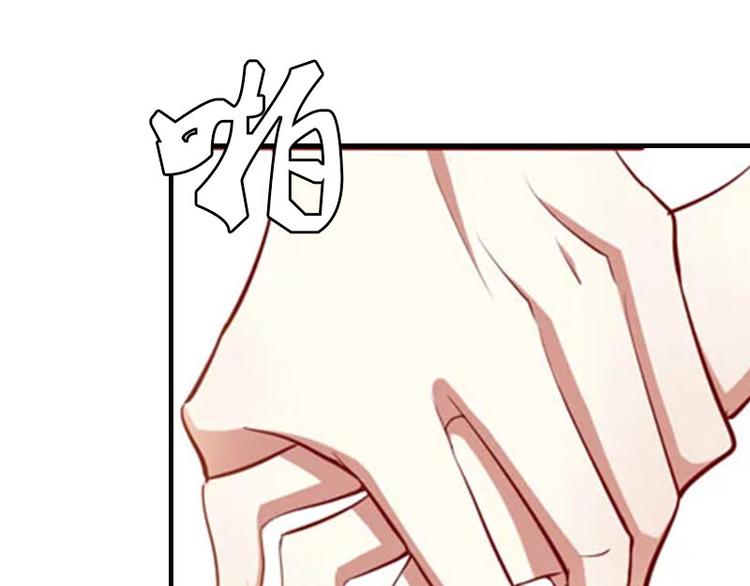 第2话 你订婚了？26