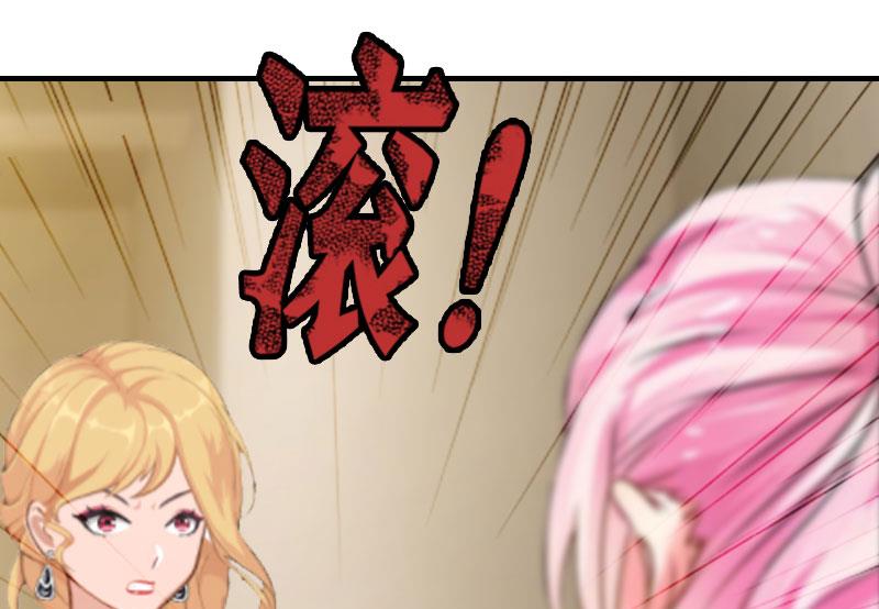 第13话 只想要你17
