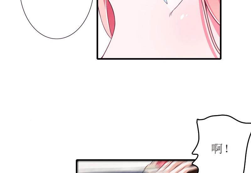 第10话 私生子59