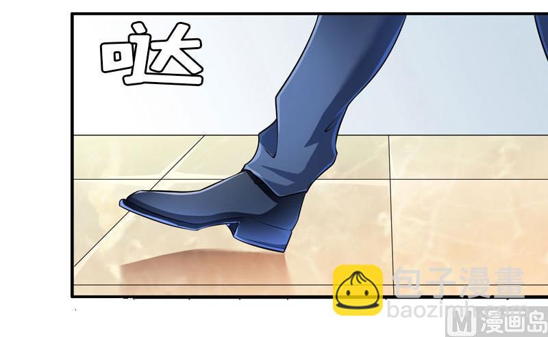 第20话 记者大会10