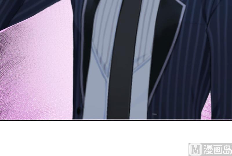 第16话 公司出事了14