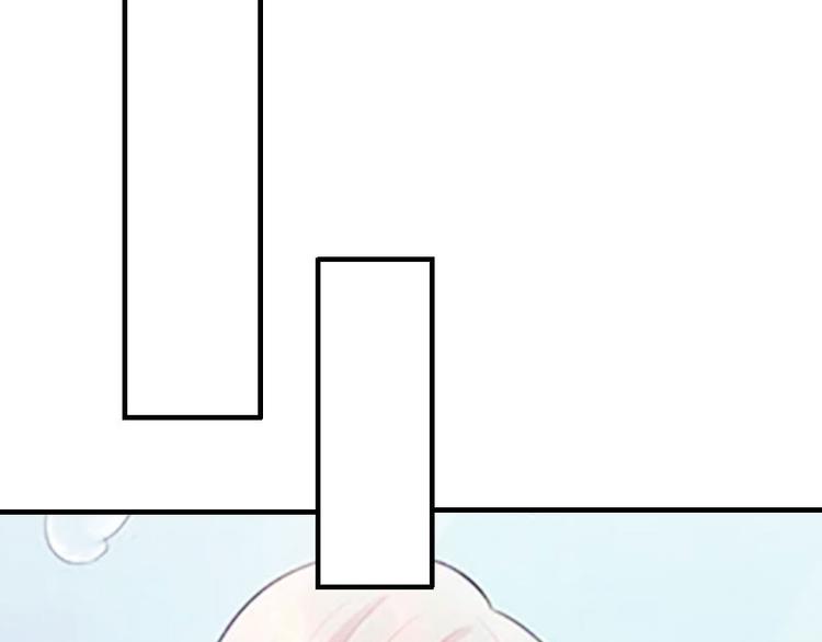 第2话 你订婚了？22
