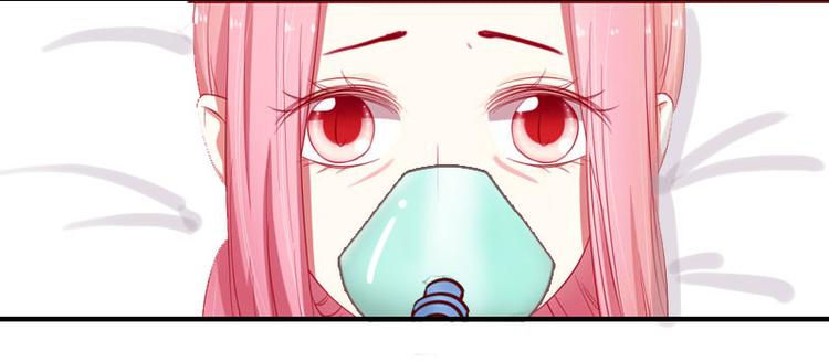 第6话 父女关系24