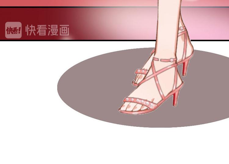 第3话 别人的婚礼48