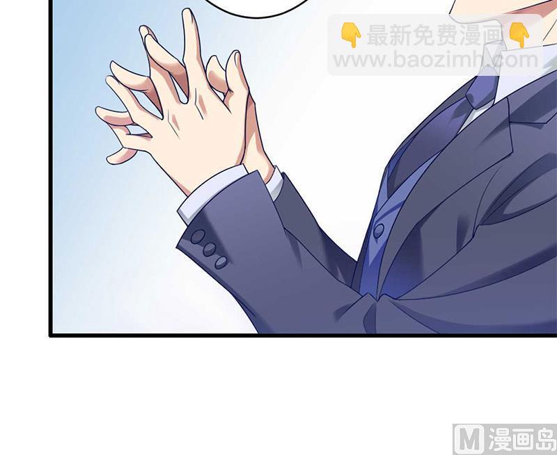 第24话 计划之中48