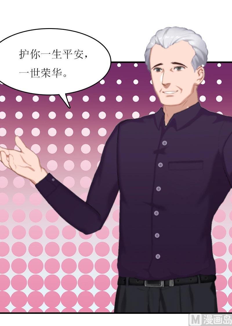 第19话 姐妹11