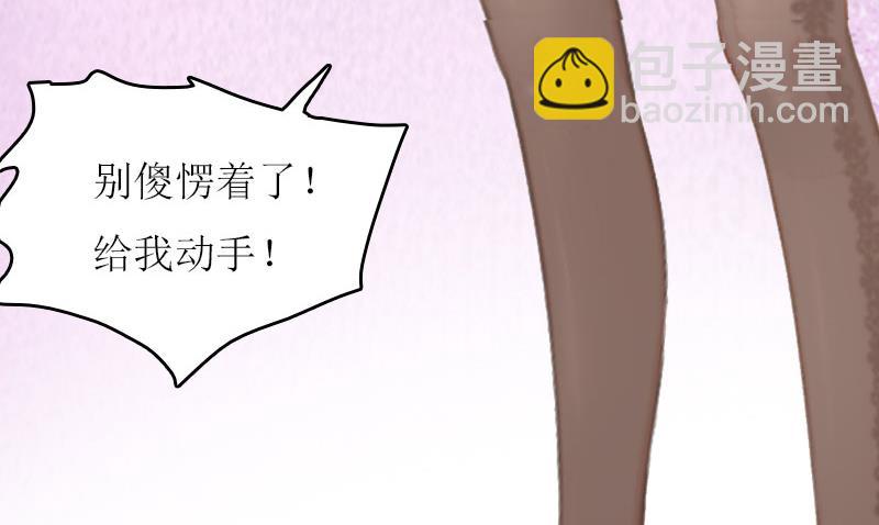 第11话 代价6