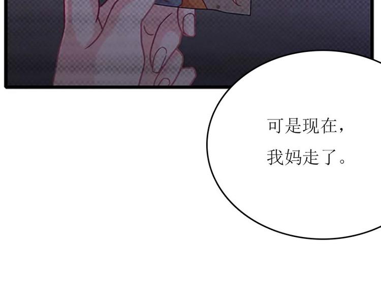 第7话 家49