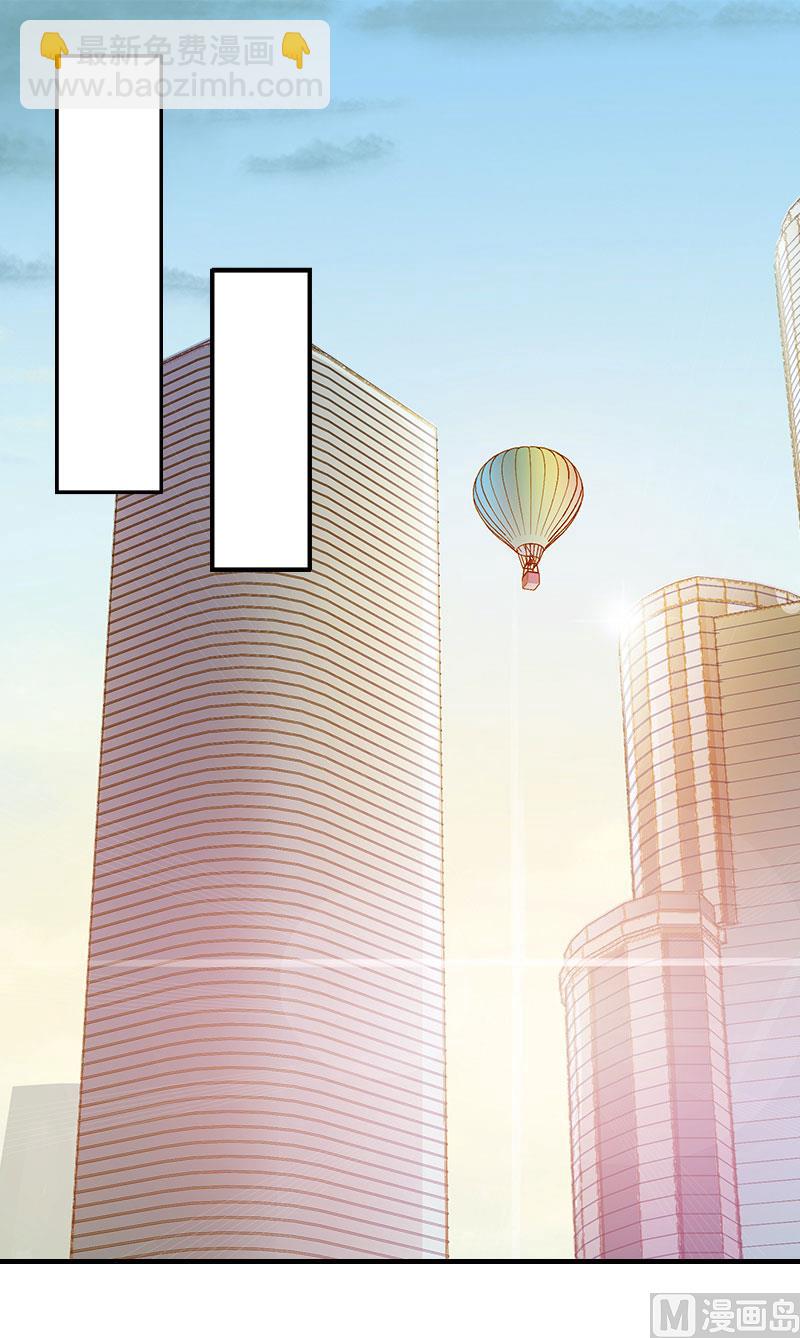第13话 只想要你1