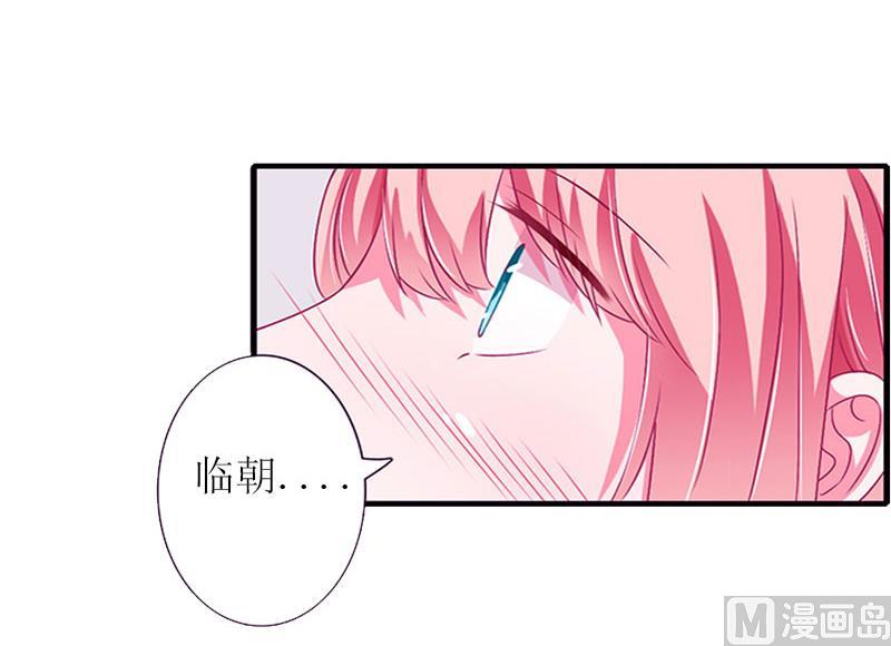 第22话 不可饶恕54