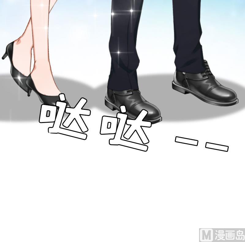 第12话 贴身秘书32