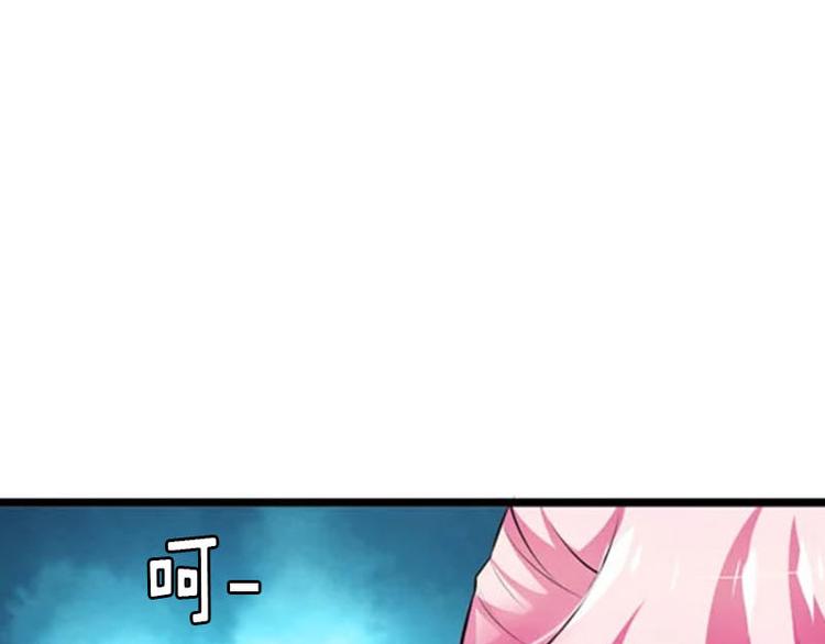第3话 别人的婚礼58